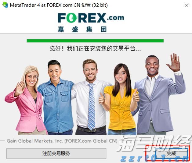 “孕产妇心理健康公益行”在湛江启动