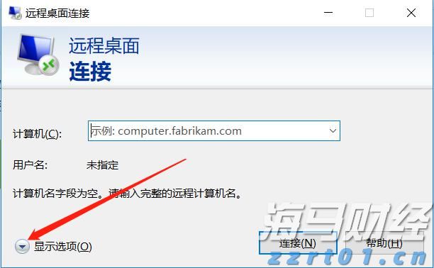 A股收评 | A股持续反弹 沪指收涨0.96%创年内新高！算力硬件股表现强劲