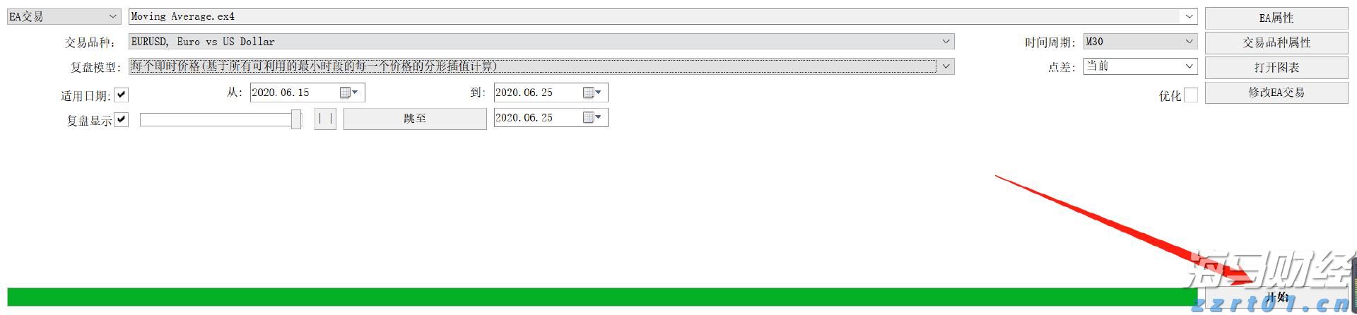 泰康第24届世纪圣典入围人员，HWP占比超40%