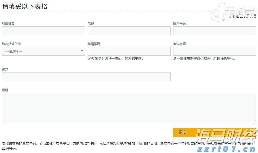 《梅州市高价值发明专利提升专项行动方案》印发
