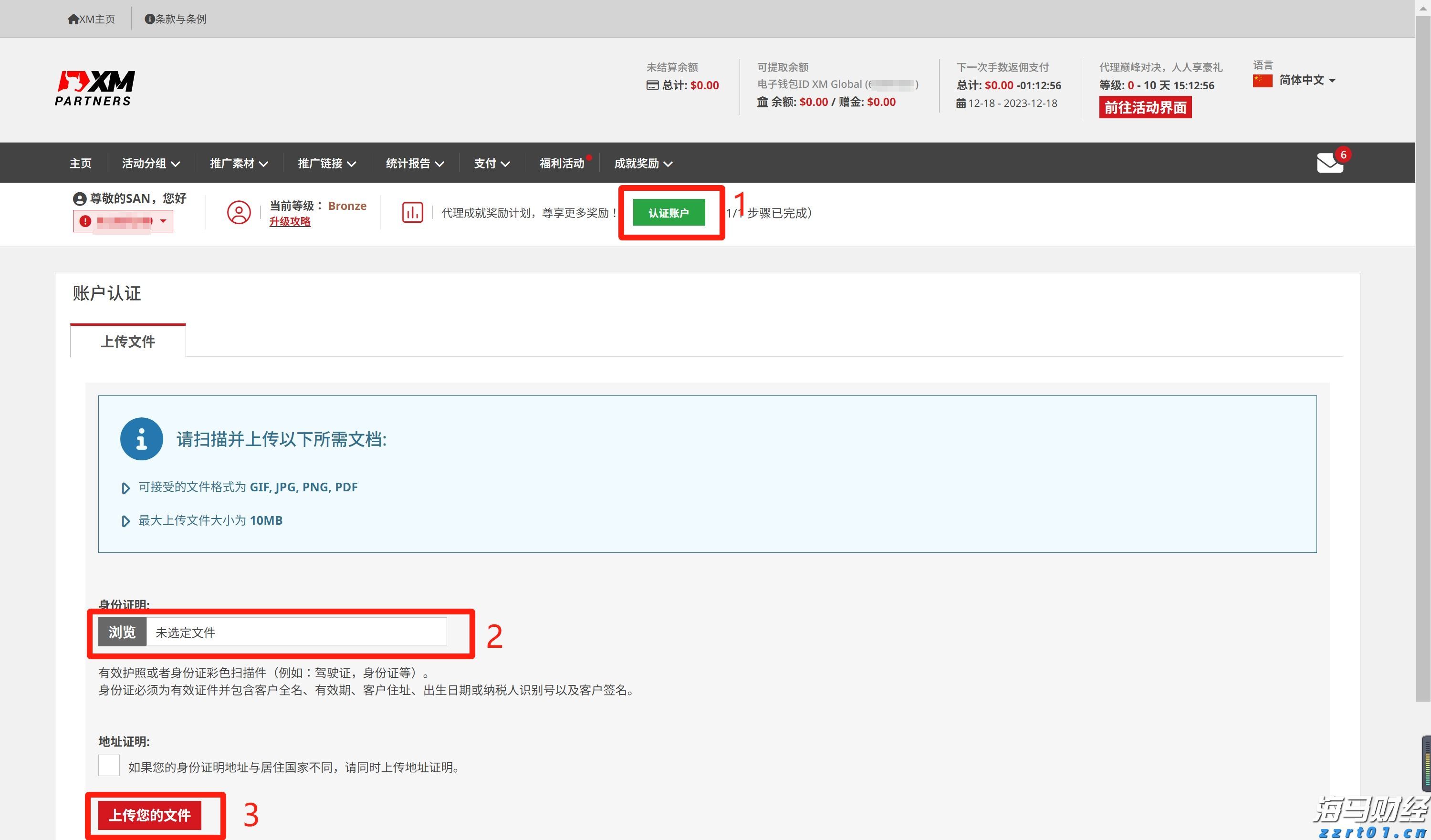 预制菜争议持续发酵，餐馆如何打消食客顾虑？