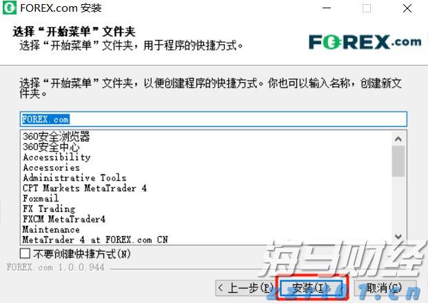 海南省市场监管局部署开展制止餐饮浪费专项行动