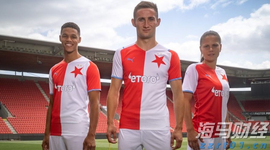 《中药生产监督管理专门规定》今天发布 明年3月1日起正式施行